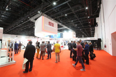 保加利亞索非亞國際煙草展World Tobacco E